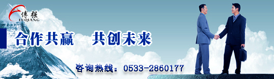 搪瓷設(shè)備堵塞時應(yīng)如何處理？